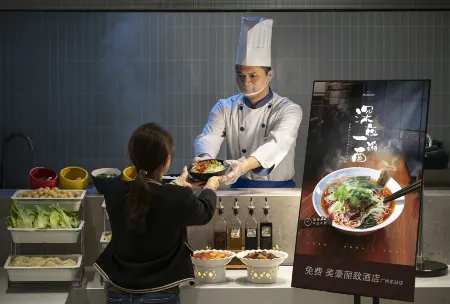 MEHOOD LESTIE Hotel (Guangzhou East Railway Station Tianhe Sports Center) Отели рядом с достопримечательностью «Guangzhou Public Security Administrative Cadres College»