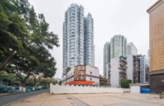 Homeinn Plus hotel  (Guangzhou Tianhe Sports Center Zheng Jia CENTRAL) Hotels in Guangzhou