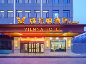 Vienna Hotel (Urumqi xinhualing store)