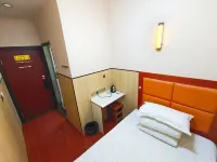 Han Chuan Tian Shun Hotel