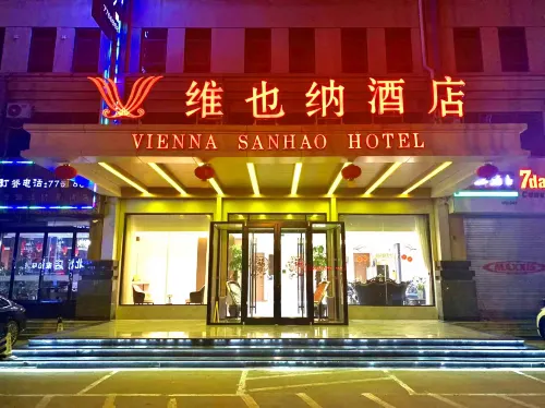Vienna  Hotel (Liangshan Boxing Shop) Hotels in Liangshan