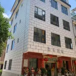 Chengjiang Seaview Hotel