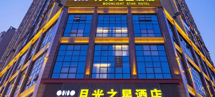 Moonlight Star Hotel Hotel di Bazhong
