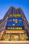 Moonlight Star Hotel - 4-Star