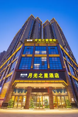 Moonlight Star Hotel - Boutique