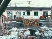 Urumqi Wild Hangjia Youth Hostel