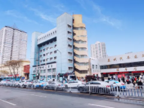 Shankee Tea Style Hotel (Dongfanghong Plaza, Pingliang Road, Lanzhou) Hotels in Lanzhou