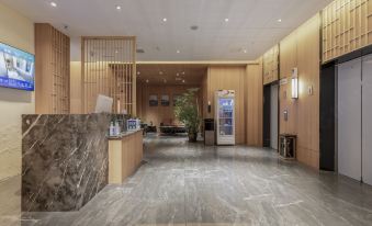Ziyueqi Light Luxury Hotel (Meishan East Station Wanda Plaza)