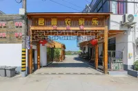Shanghai Junying Farm Stay (Dongping National Forest Park)