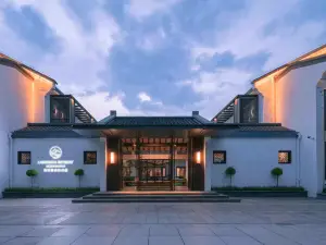 Landison Retreat Deqing Huzhou