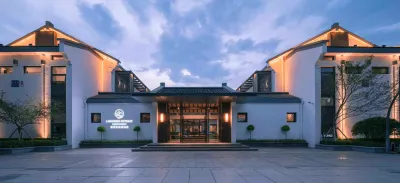 Landison Retreat Deqing Huzhou Hotels near Guangda Oil And Grain