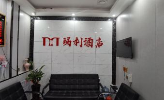 Taiyuan Mary Express Hotel