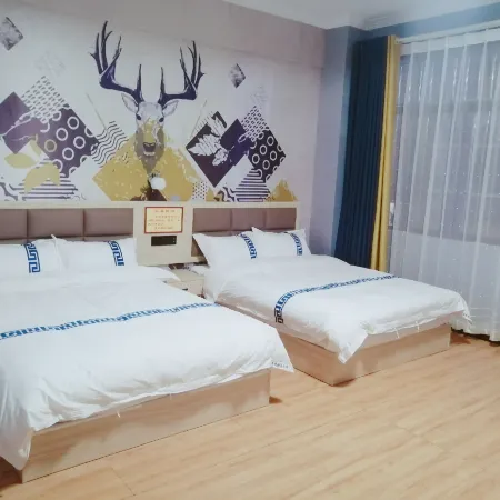 Nanhua Xiyue Hotel