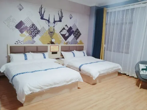 Nanhua Xiyue Hotel - Inns