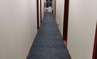 Nantong Futong Business Hotel