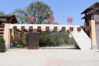 Qingyang Phoenix Yushe Hotel Hotels in Qingyang