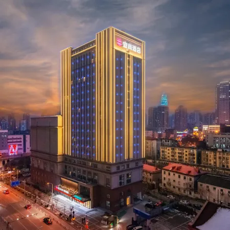 Echarm Hotel (Jinan Railway Station)
