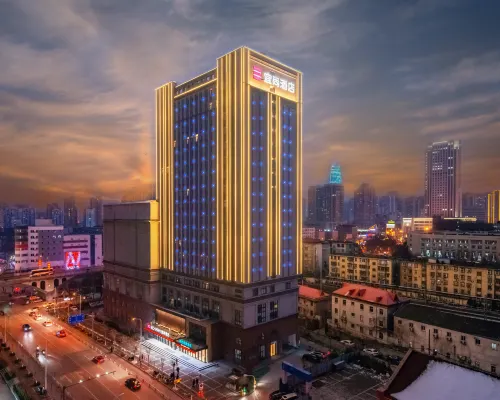 Echarm Hotel (Jinan Railway Station) Hotel di Jinan