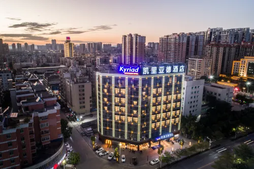 凱里亞德飯店（揭陽榕城店）