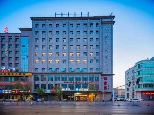 HanTing Hotel (Fugu Jinxin Plaza) - Breakfast