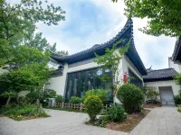 Shaojian Yunshui Gangbei Homestay Hotels in der Nähe von Flughafen Hefei