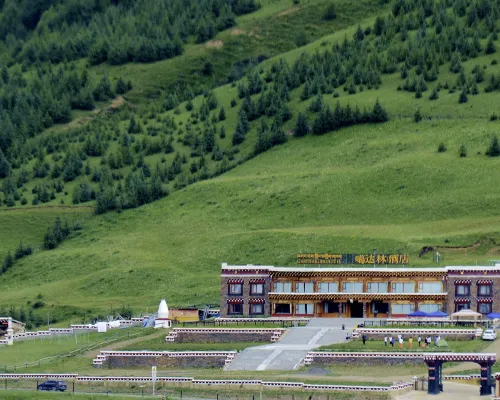 Gadalin Hotel Hotels in Daofu