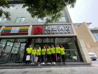 Borrman Hotel (Xi'an Zhonglou Subway Station Huiminjie) Hotels in Xi'an