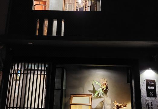 2. 이르 이르..