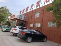 Blue Water and blue Sky bath room Hotel in zona Hanba Erwang City