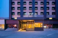 True Go Hotel (Beijing West Railway Station Liuliqiao East Subway Station)