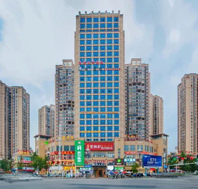 Yuecheng Four Seasons Hotel (Zunyi Majiawan Branch) Hotels in der Nähe von Tongjingba Village