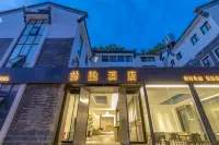 Laojun Mountain Linyin Hotel (Yunjing Cableway) Hotel di 