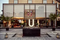 青島U飯店 石老人海水浴場/國信體育中心住宿飯店