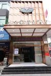 Xiaojinjia Boutique Hotel