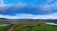 Hongyuan Moon Bay Holiday Linka Mujiale Hotels near Zhuoma Ranch