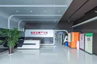 Linyi Chaofan · Yishang E-Sports Hotel