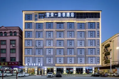 智榮·臻享飯店（碧桂園.裡悅裡購物中心店） 新世紀長盛廣場-b區附近的飯店