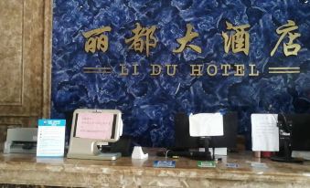 Lidu Hotel