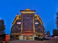 Songyuan Qianyuan Intelligent Hotel Hotel dekat Jiangxindao Tourist Zone