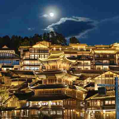 烏江寨苗王飯店 Hotel Exterior