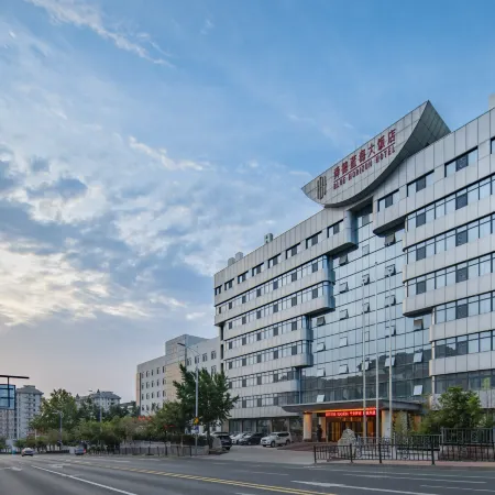 BLUE HORIZON HOTEL Отели рядом с достопримечательностью «Цяньфошань»