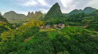 Yangshuo Yunxuanmo Hotel Hôtels à proximité de : jiumahuashan