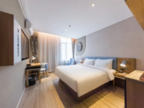 如家飯店neo（太倉上海東路店） 皋橋附近的飯店