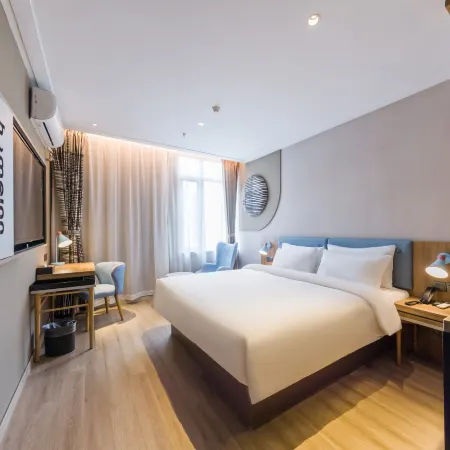 Home Inn (Taicang East Shanghai Road)