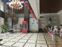 Super 8 Hotel (Weifang High Speed Railway North Station)