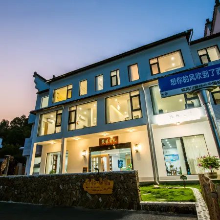 Xilin Shanshe B&B