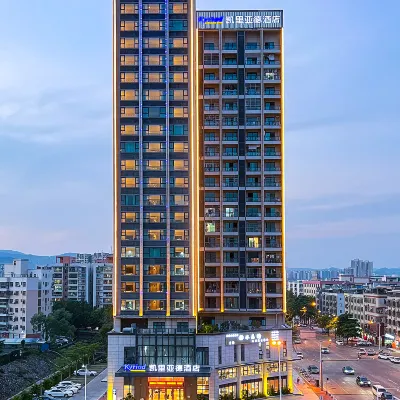 Kyriad Marvelous Hotel (Heyuan  Hakka Culture Park) Hotels near Kejia Wenhua Gongyuan-Ximen Square