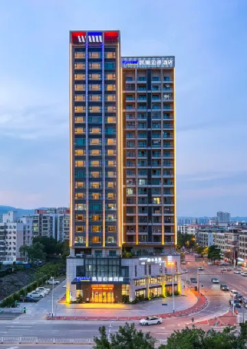 Kyriad Marvelous Hotel (Heyuan  Hakka Culture Park) Hotels near Kejia Wenhua Gongyuan-Ximen Square