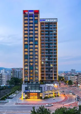 Kyriad Marvelous Hotel (Heyuan  Hakka Culture Park)