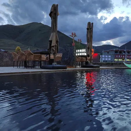 Holiday Inn Kangding Yuntian